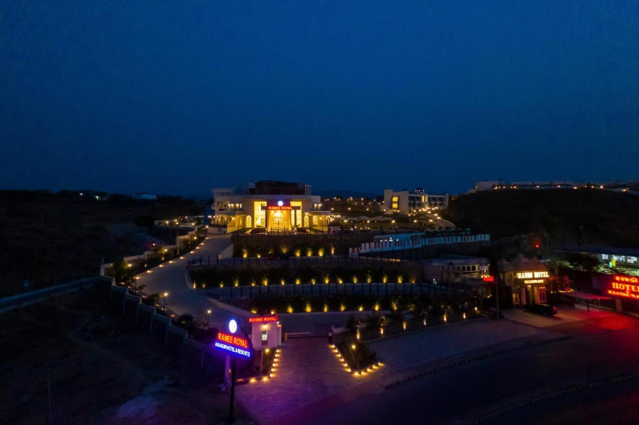 Ramee Royal Resort & Spa - أُودايبور المظهر الخارجي الصورة