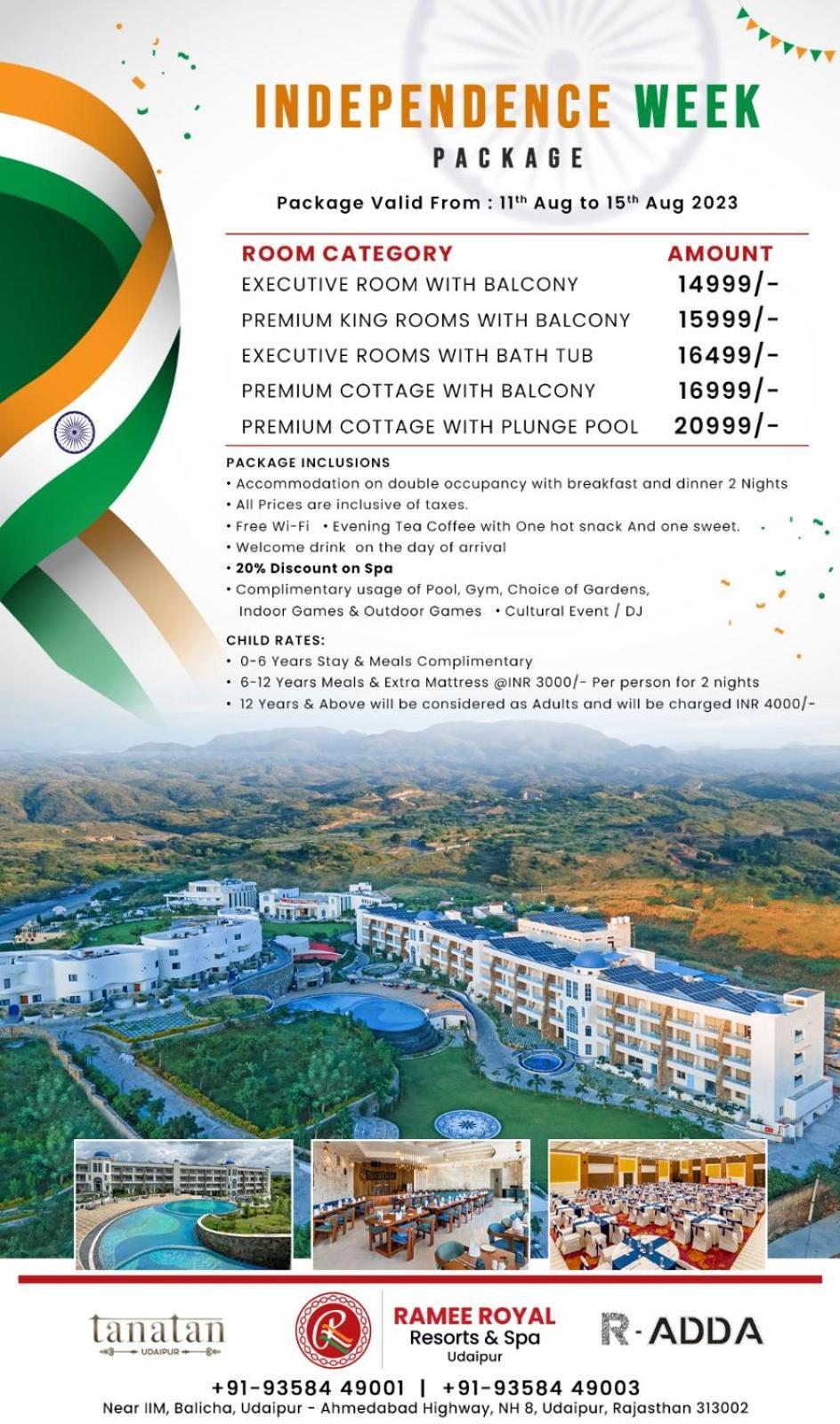 Ramee Royal Resort & Spa - أُودايبور المظهر الخارجي الصورة